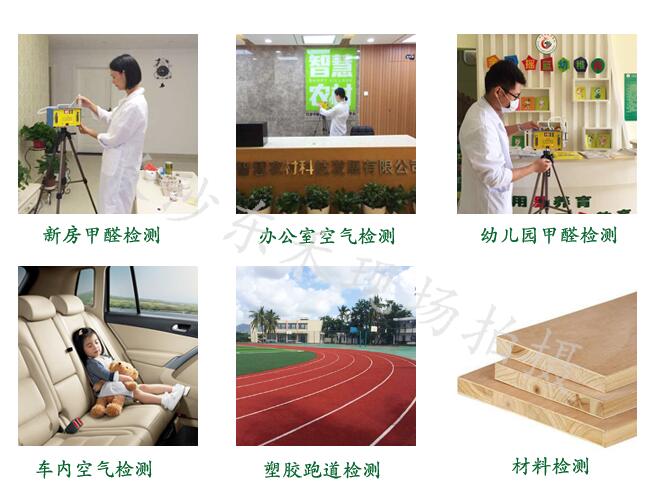 ���ڼ�ȩ��������ͨCMA��ⱨ��